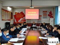 紧跟党史学习风 促进为民服务情