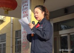 蒲白矿业煤矿运营公司开展“诵读党史 学悟思想”读史活动