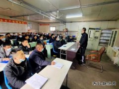 中煤三建二十九处古城项目部：技能培训为职工“充电加油”