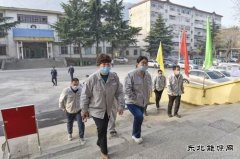 蒲洲热电公司：凝心聚力开新局 砥砺奋进谱新篇