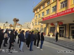 煤矿运营公司：上好清晨“第一课”