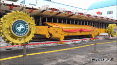 蒲白建新煤化：稳步推进“四化”建设 奋力走好“十四五”新征程