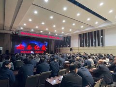 蒲白建庄矿业公司组织开展党史学习教育“观影知史”活动