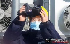 黑龙江大庆供电公司：回家工作感觉真好