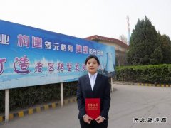 与电厂的每一段回忆都值得珍藏