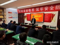 蒲白建庄矿业：党史竞答显本领，红色轨迹扬风采