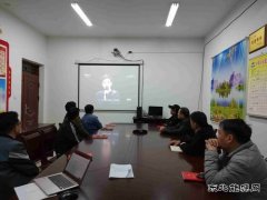 中煤三建二十九处临涣项目部党支部组织党员观看《榜样5》
