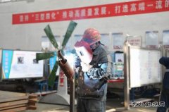 陕煤陕北矿业涌鑫公司：打造高技能人才“加油站”