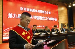 石刘军：用心守护矿井的“安全通道”