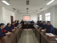 蒲白煤化运营公司 安全员授职促安全管理“开新局”