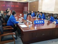 中能煤田公司赴小纪汗煤矿调研煤炭运销系统