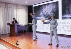 蒲白矿业技校联合党委：“新招式”让党史学习教育 “活起来”