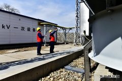 图片新闻：生产运维 保障安全