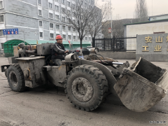 陕煤陕北矿业涌鑫公司：“全能班长”李俊西