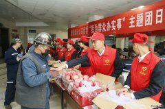 蒲白建新煤化：一次别具匠心的主题团日活动