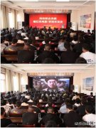 蒲白矿业技校联合党委：“三个维度”学好党史这门“必修课”