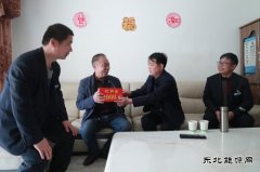 蒲白建庄矿业：走访慰问困难职工，彰显真情关爱