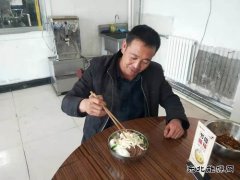 蒲白铁运公司：小事件  大情怀