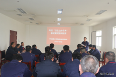 煤化运营公司举办“再现‘历史上的今天’事故案例讲评”比赛