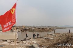 汤原供电公司：冰排上岸 紧急驰援