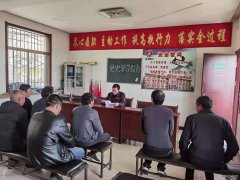 蒲白西固煤业：“刀刃向内”促进党建工作整体升温