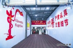 小峪煤业公司井口安全文化长廊“高颜值”有内涵