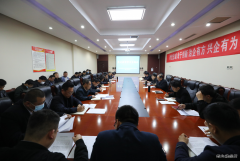 澄合矿业百良公司：党史学习教育有声有色