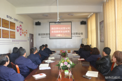 煤化运营公司：全民国家安全宣传教育走心走实