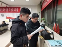 煤矿运营公司： 快掘队刮起了“学习风”