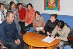 蒲白煤矿运营公司让党史教育“融”进去“活”起来