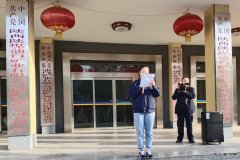 蒲白煤矿运营公司：在学党史中……