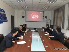 蒲白铁运公司：红色信仰、奋斗百年