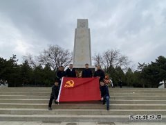 山西工程管理部开展“学党史、强信念、跟党走”学习教育活动