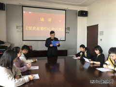 煤矿运营公司团委：组织“青春恰是读书时”活动