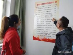 蒲白矿业煤矿运营“四曲”连奏推进党史学习教育走深走实