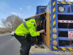 我为群众办实事阿勒泰执法支队北屯执法大队为民解忧