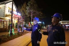 11年扎根北极村 吕建生收获“全国五一劳动奖章”殊荣