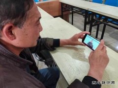 中煤三建二十九处组织职工观看《心脑血管病的防治与养护》讲座