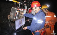 蒲白建庄矿业：“三步走”，筑牢矿井安全生产“防火墙”