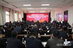 蒲白矿业技工学/02/meikuangyixian/2021/0508/：培训“遍地开花”助力发展劲头更强劲