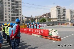 中铁五局合肥地铁2号线开展“庆五一、促生产”节日慰问活动