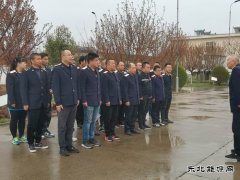 蒲白铁运公司：宝麟项目部军训进行时