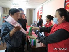 千秋煤矿开展“学党史 颂党恩 保平安”母亲节特色活动