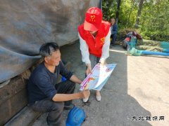 蒲白建新煤化开展“全民携手 防灾减灾”科普知识宣传活动