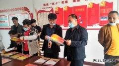 龙煤向阳矿开展“学党史、促党建、上标准、增实效”主题党日活动