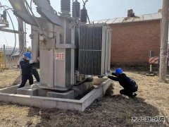 国网大兴安岭供电公司：学史力行 把服务项目建设做出加速度