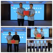 蒲白西固煤业：“高规格”开展事故案例讲评竞赛活动