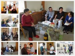 蒲白技校联合党委开展“党史入民心、温暖进万家”活动