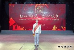 “他才是乐博体育电力工人热追的‘星’”