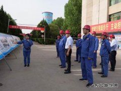 陕煤蒲白矿业公司党委书记、董事长问永忠调研指导热电公司工作